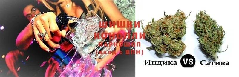 МАРИХУАНА THC 21%  Гудермес 